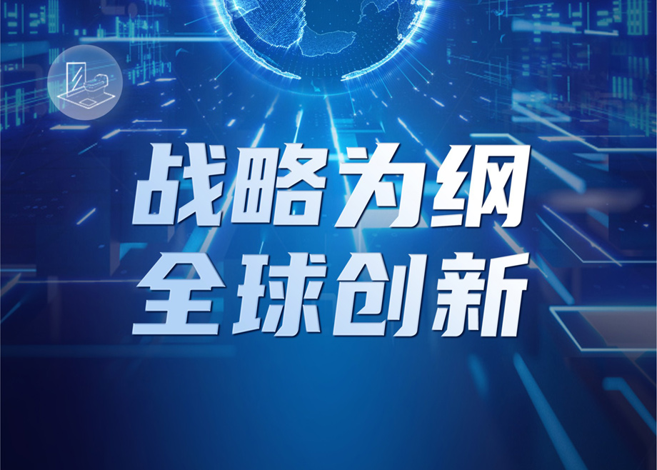 fb体育：上半年营收超47亿元